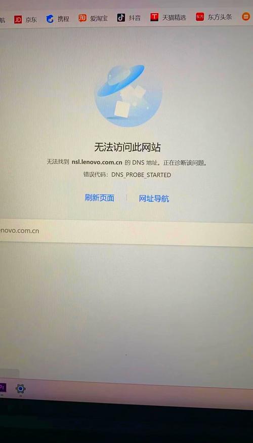 Win8.1网络消失?如何找回网络连接?-图2 Win8.1网络消失?如何找回网络连接?-图2