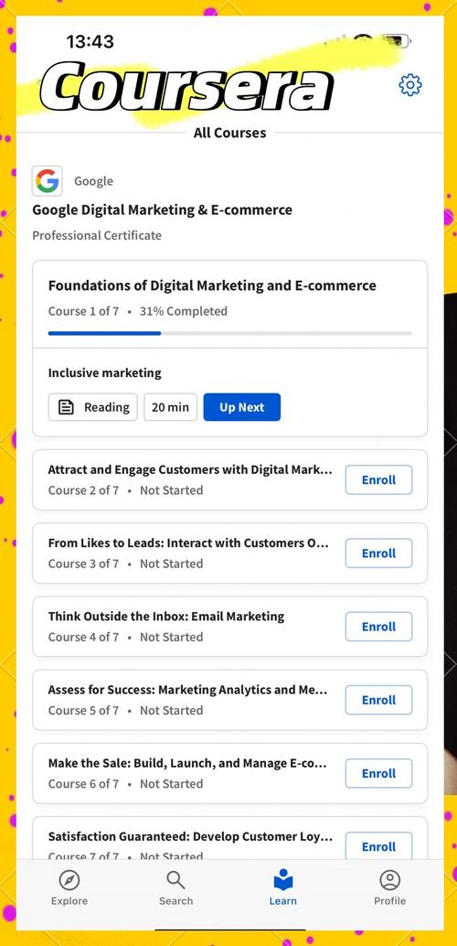 coursera 网络-图1 coursera 网络-图1