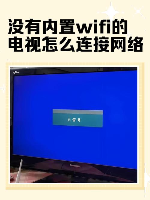 Win8无线网络消失怎么办？-图3