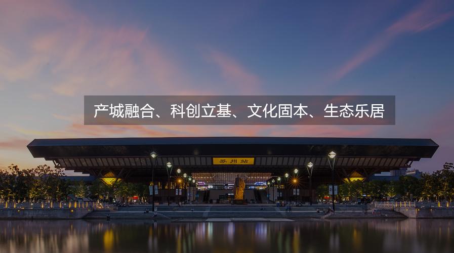 众众投网络科技有限公司是做什么的?-图2 众众投网络科技有限公司是做什么的?-图2