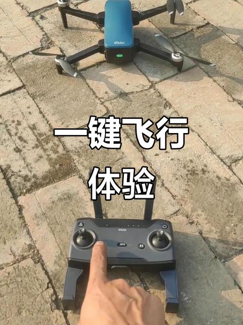 双子星无人机装机教程-图2 双子星无人机装机教程-图2