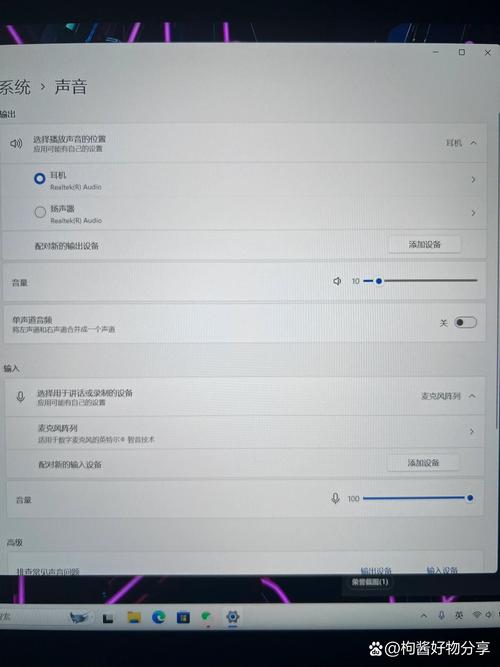 网络电缆未插好，如何快速解决？-图2