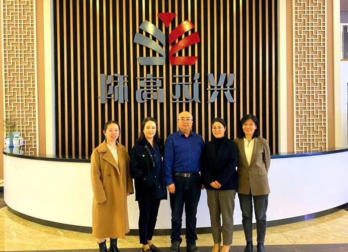 北京区块链技术应用协会有何作用？-图2