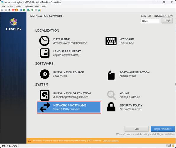 CentOS桥接网络如何正确配置？-图1
