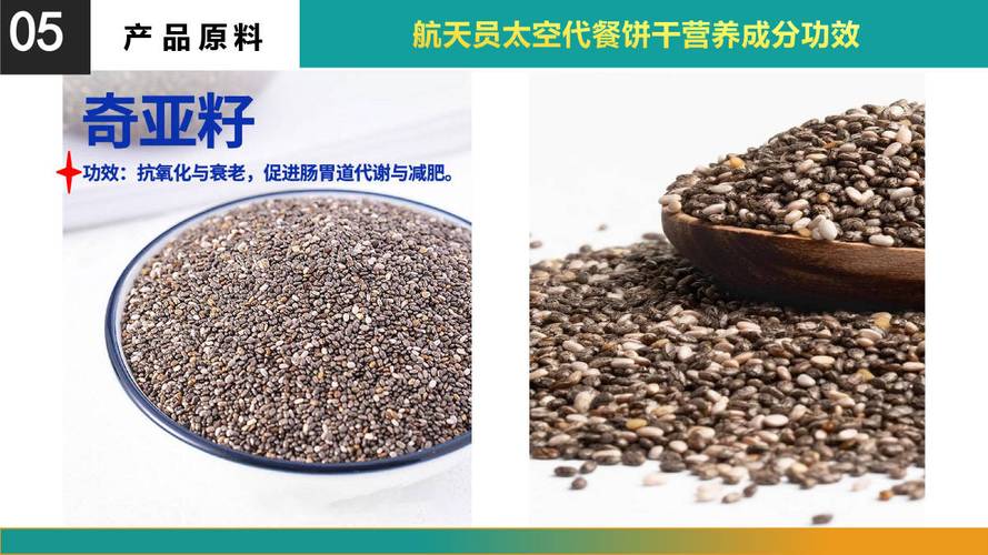 甲公司拥有某项独家技术-图1