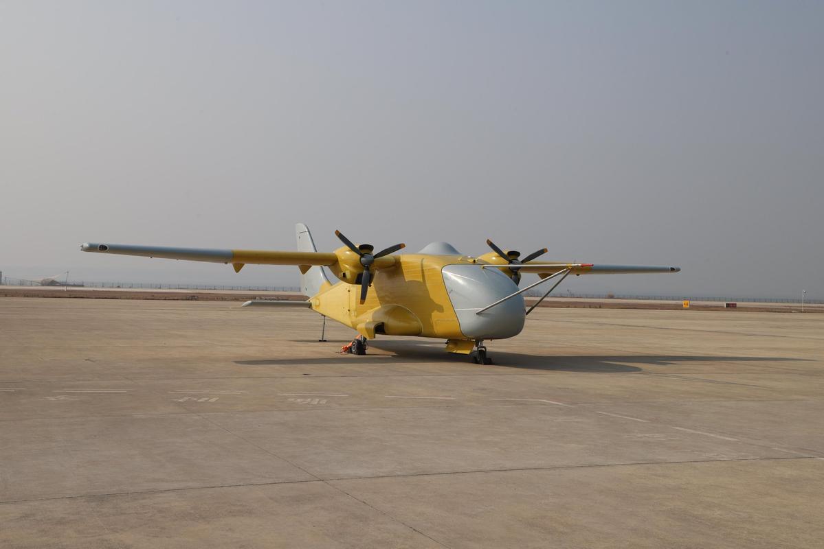 彩虹太阳能无人机图片-图1 彩虹太阳能无人机图片-图1