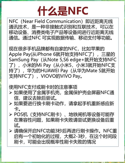 电话技术支持具体指什么?-图1 电话技术支持具体指什么?-图1