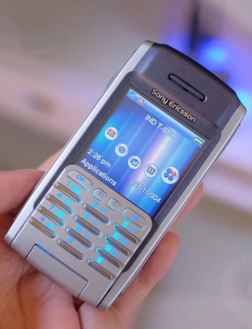 Sony手机特丽技术是什么?-图3 Sony手机特丽技术是什么?-图3