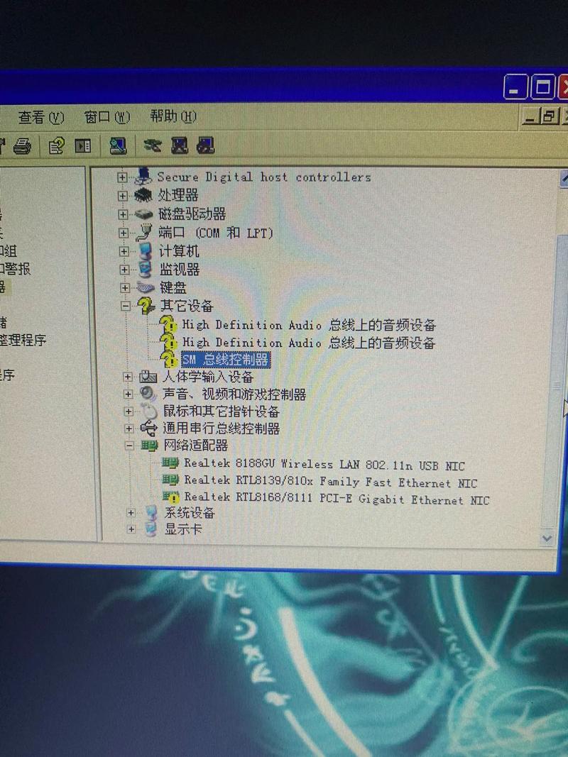 xp系统网络连接怎么设置？-图1