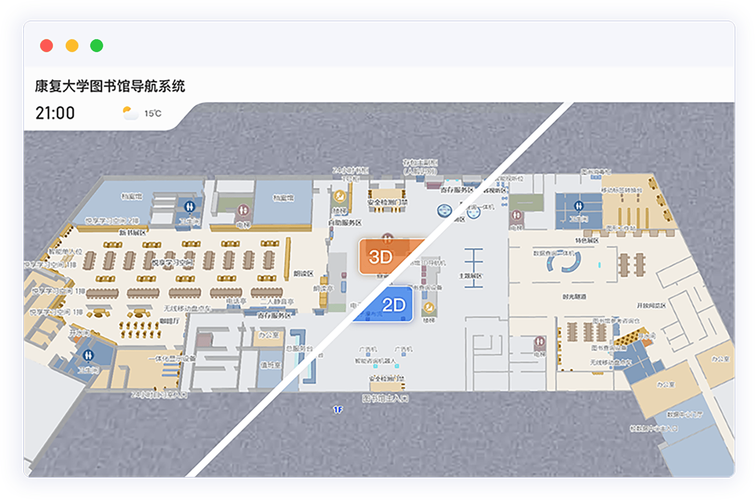 地图AR技术怎么学？教程从哪开始？-图2