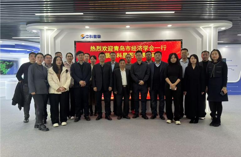 西安中科星图数据技术有何独特优势?-图3 西安中科星图数据技术有何独特优势?-图3