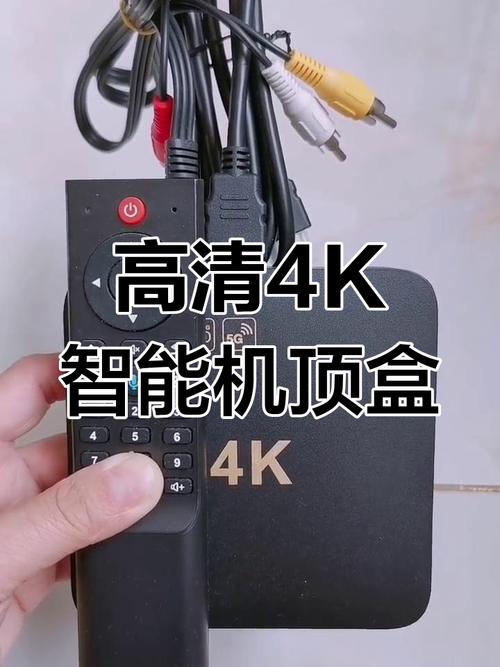 可以看直播的网络机顶盒-图1 可以看直播的网络机顶盒-图1