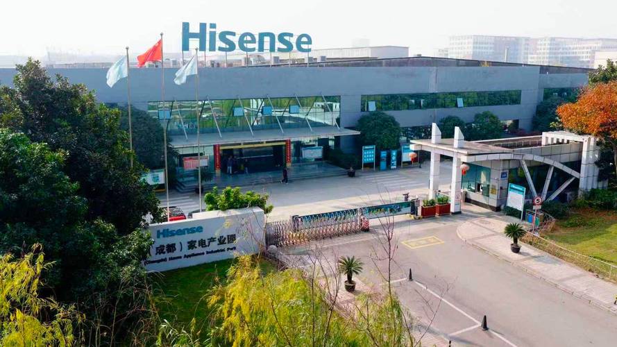 海信引进外来技术，是利是弊？-图1