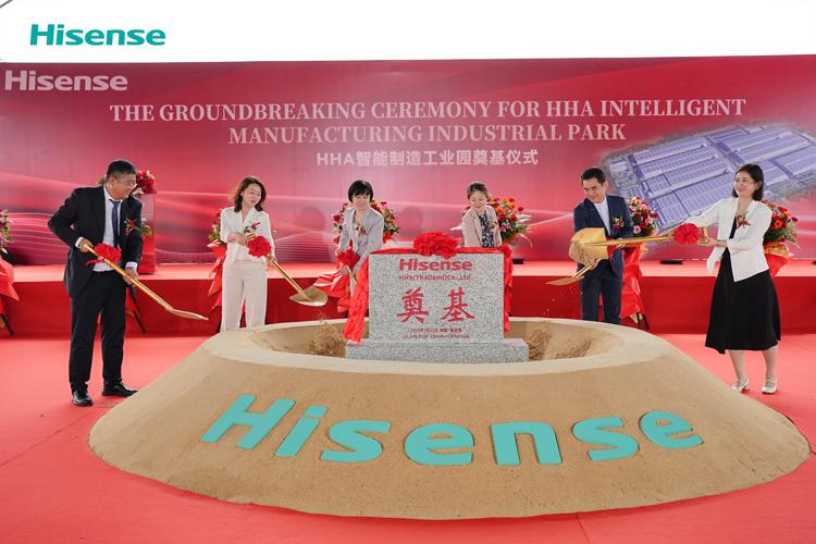 海信引进外来技术，是利是弊？-图2