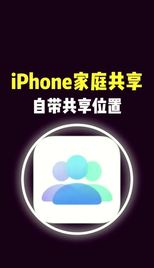 手机网络怎么共享给另一部手机？-图2