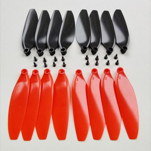 无人机扇叶用什么材料？-图1