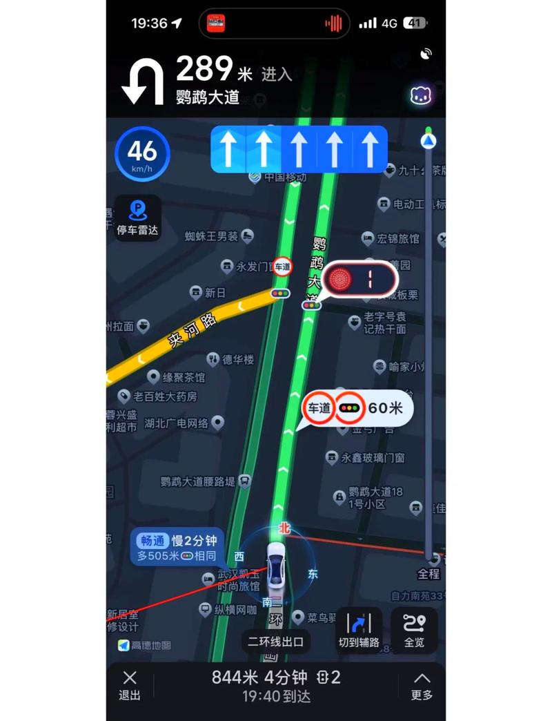 Android网络定位怎么实现?精度和原理是什么?-图1 Android网络定位怎么实现?精度和原理是什么?-图1