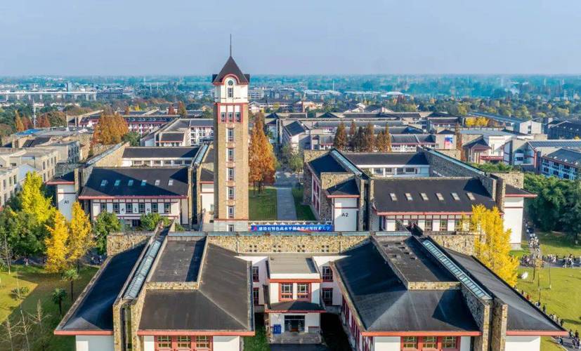 金陵技术学院2025有何新动向?-图1 金陵技术学院2025有何新动向?-图1