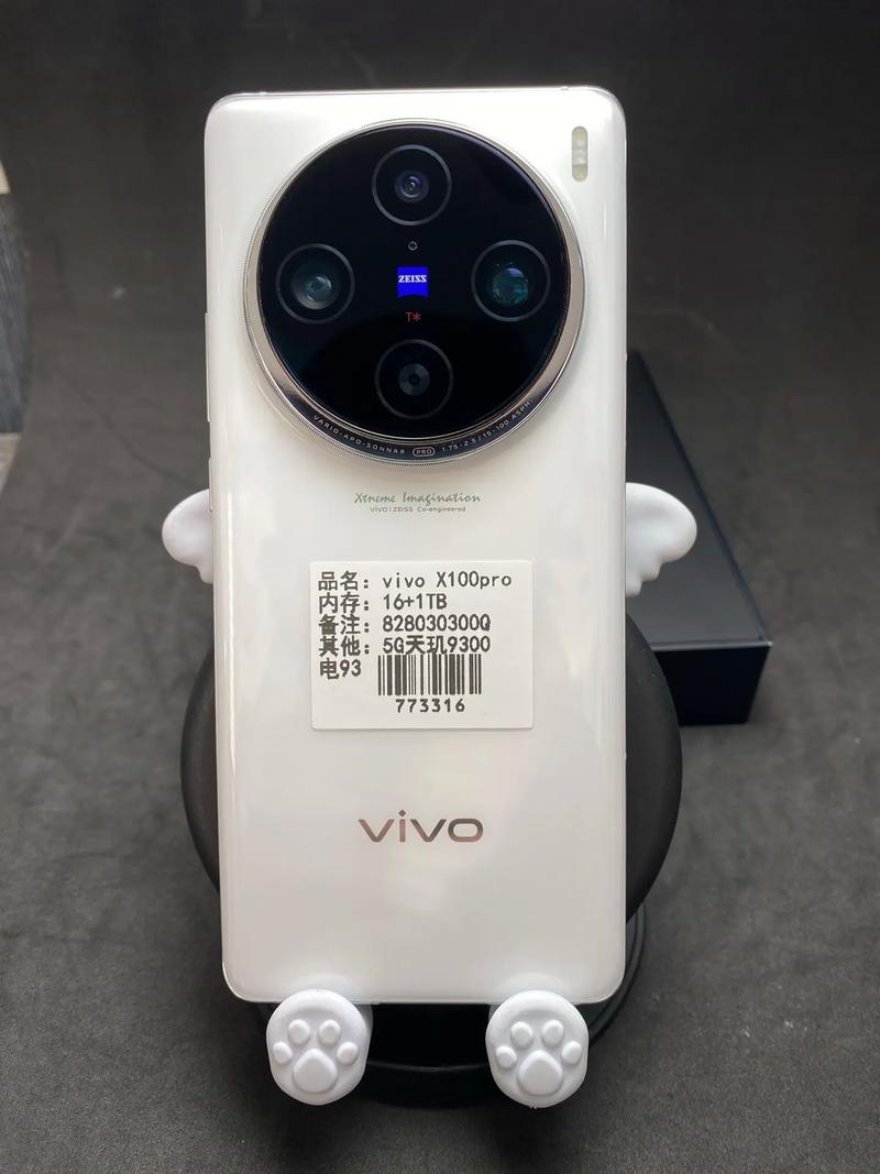 vivo曲屏技术来源-图1