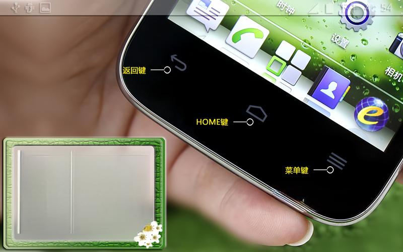 3g手机如何连接使用3g网络?-图1 3g手机如何连接使用3g网络?-图1