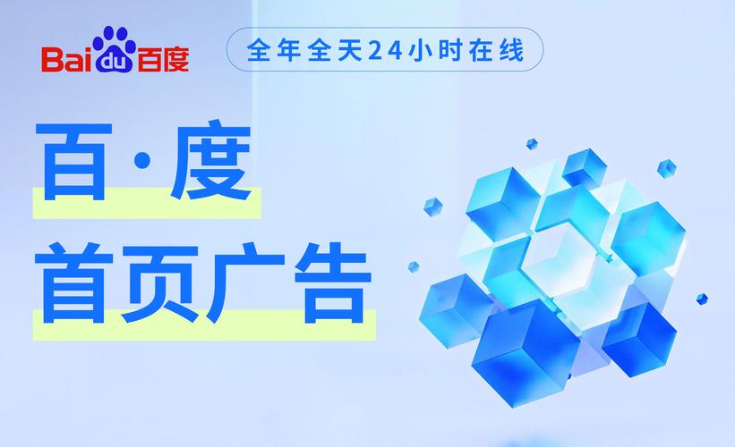 广告技术网盘下载，安全吗？-图1