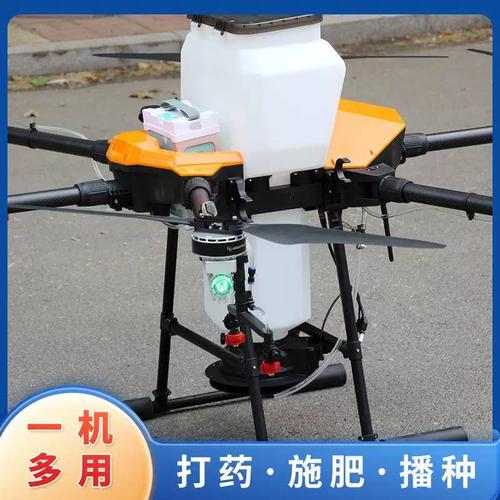 保植无人机不能喷果树-图3