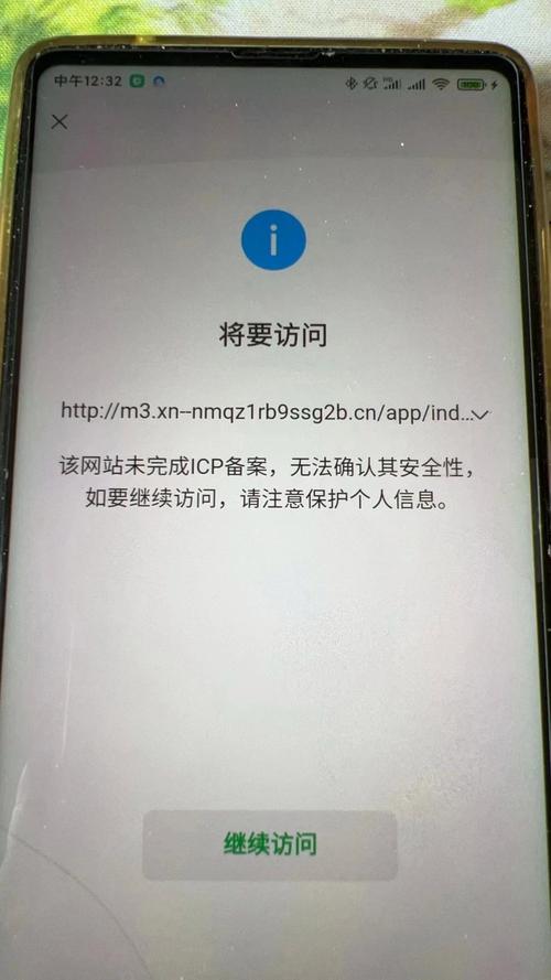 note3未注册网络,如何使用或激活?-图3 note3未注册网络,如何使用或激活?-图3
