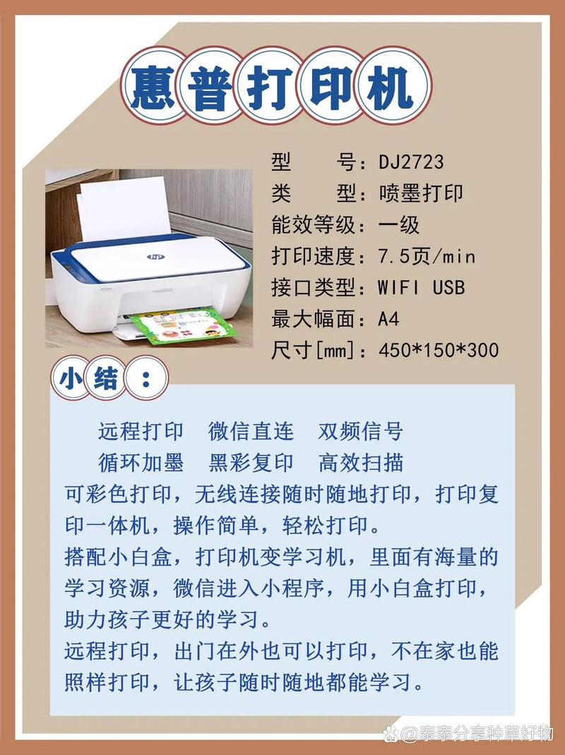 惠普官方售后维修技术有哪些优势?-图1 惠普官方售后维修技术有哪些优势?-图1