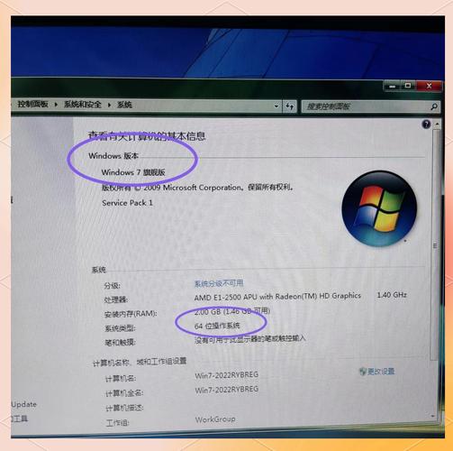 网络适配器驱动win7-图3 网络适配器驱动win7-图3