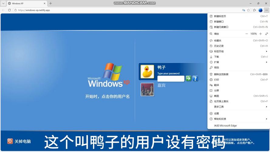 XP系统如何查看无线网络密码?-图3 XP系统如何查看无线网络密码?-图3