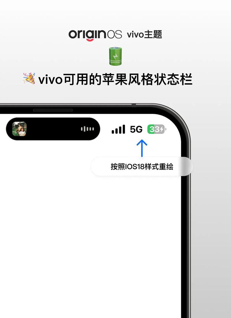 iPhone5支持什么网络？-图2