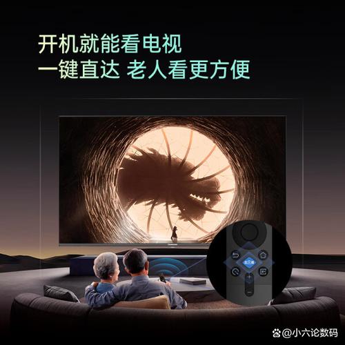 智能电视和网络电视,核心区别在哪?-图3 智能电视和网络电视,核心区别在哪?-图3