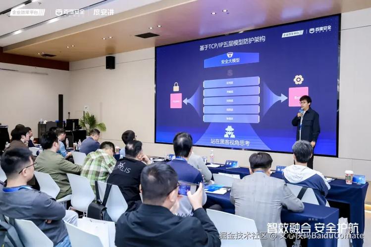 深圳IT线下沙龙有哪些技术干货?-图1 深圳IT线下沙龙有哪些技术干货?-图1