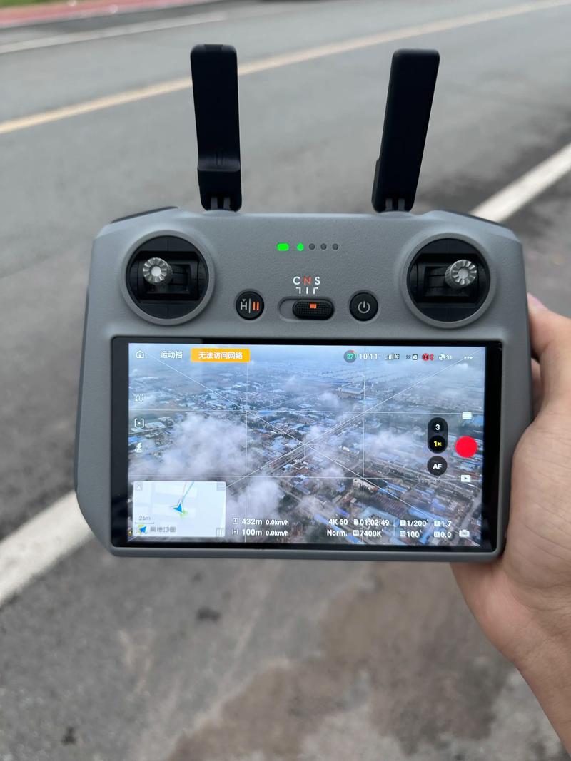 大疆无人机拍照键在哪儿？-图2