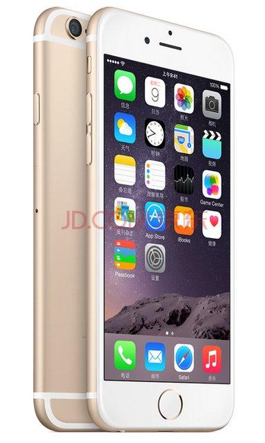 iPhone6支持什么网络？-图3