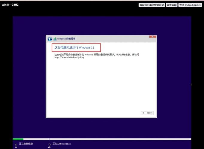 win7 无法识别网络-图2