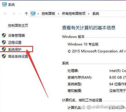 Windows网络还原怎么操作？-图2