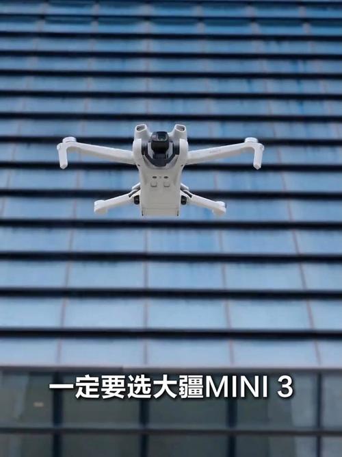 大疆无人机相机显示未连接怎么办?-图1 大疆无人机相机显示未连接怎么办?-图1