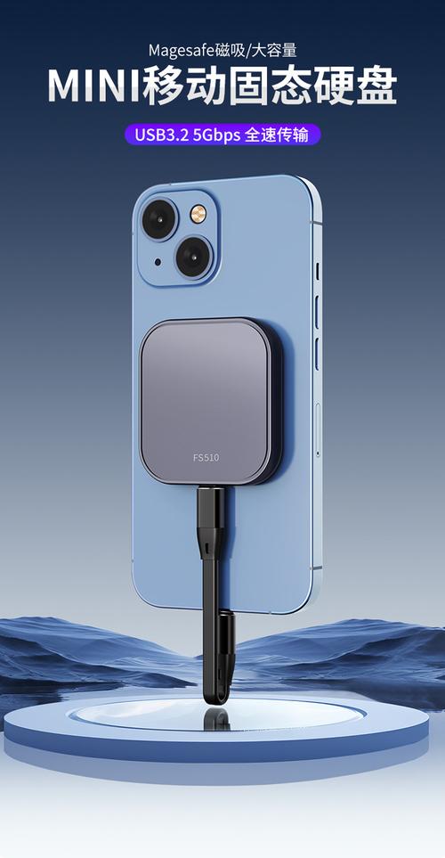 苹果莱特混合硬盘技术是什么原理？-图3