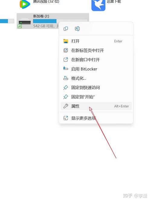 WindowsWindows网络映射怎么用？如何连接共享文件夹？-图2