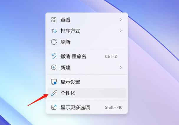 Win7右下角网络图标如何修复？-图2