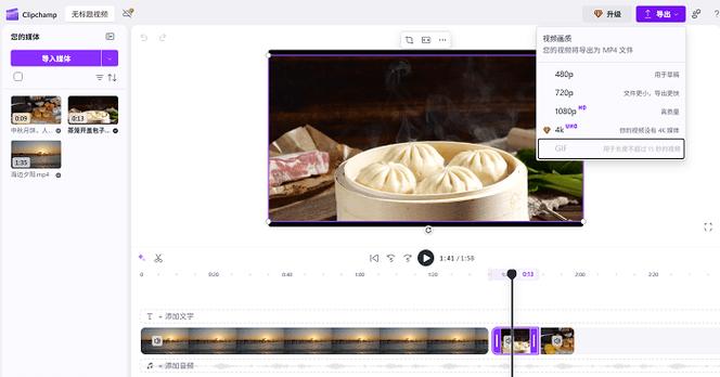 2025视频压缩技术将如何突破瓶颈？-图2
