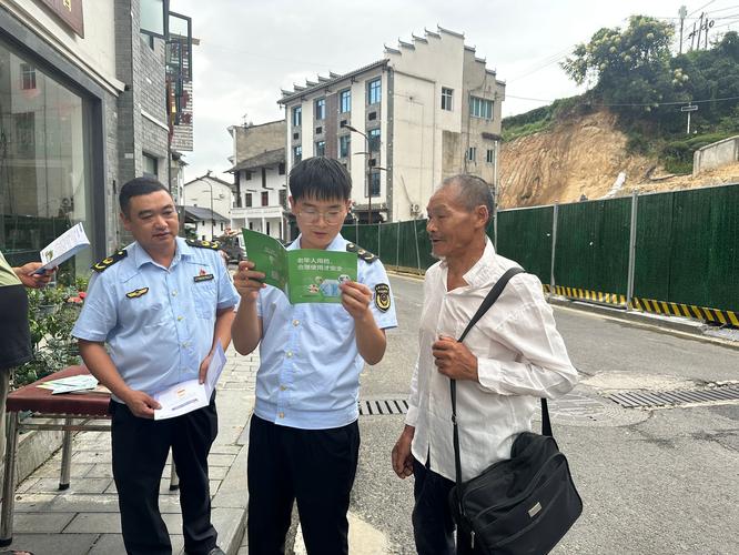 点对点技术如何融入我们的日常生活？-图2