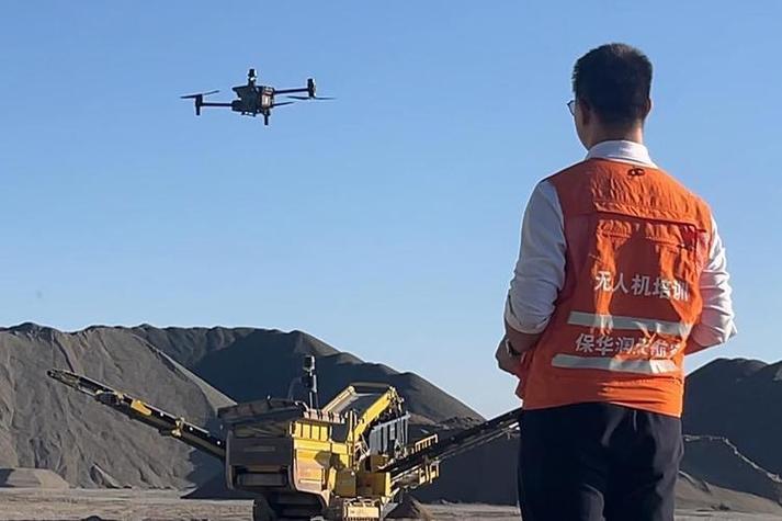 全华时代无人机操控师，如何成热门职业？-图1