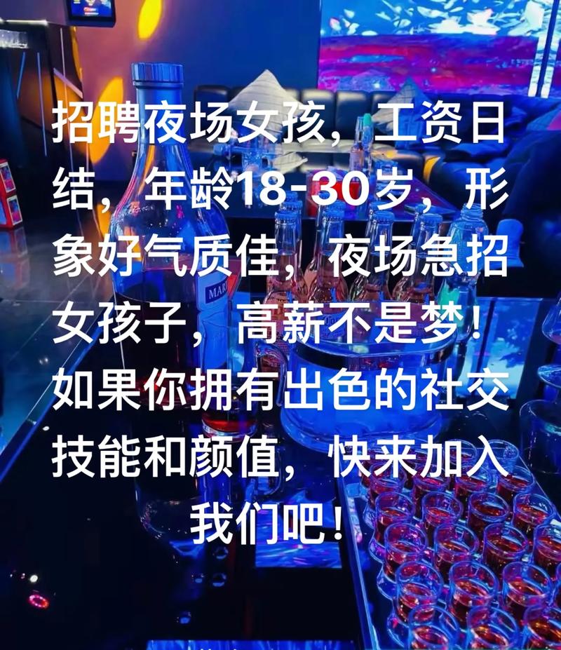唱吧技术总监岗,核心能力要求是什么?-图1 唱吧技术总监岗,核心能力要求是什么?-图1