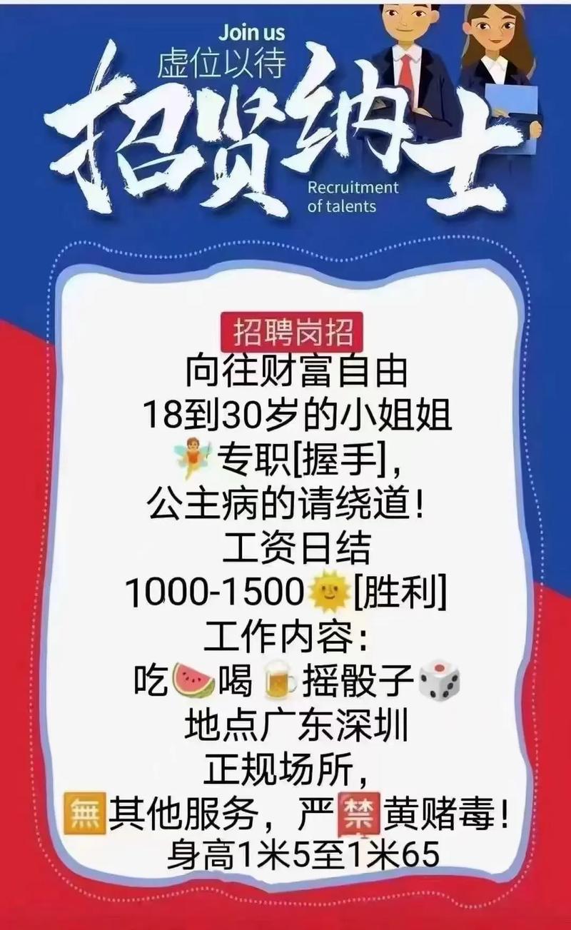 唱吧技术总监岗,核心能力要求是什么?-图3 唱吧技术总监岗,核心能力要求是什么?-图3