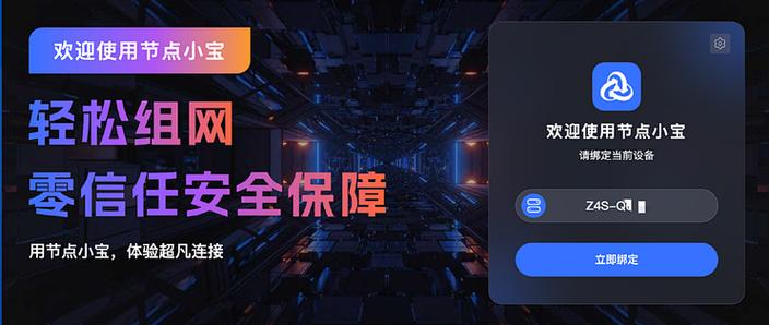 开机启动病毒查杀技术如何保障安全？-图2