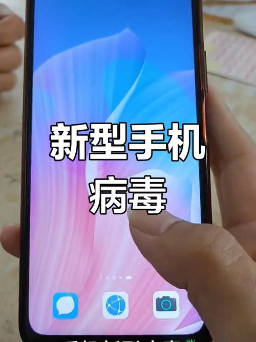 开机启动病毒查杀技术如何保障安全？-图3