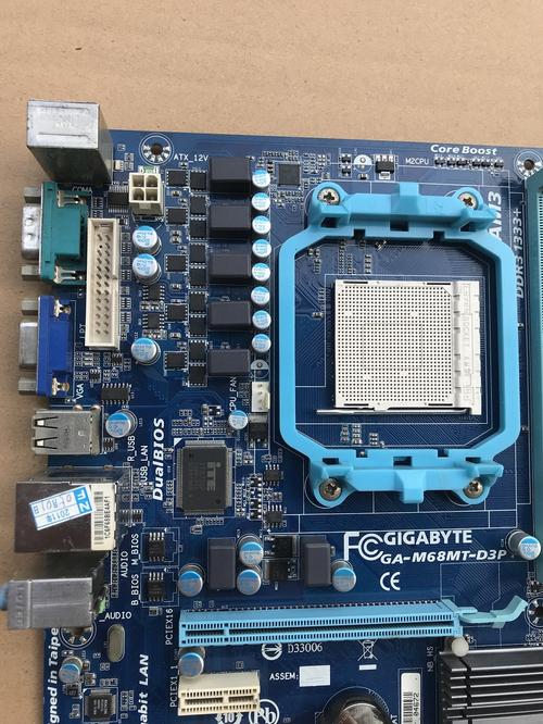 技嘉主板快充技术有何独特优势？-图2