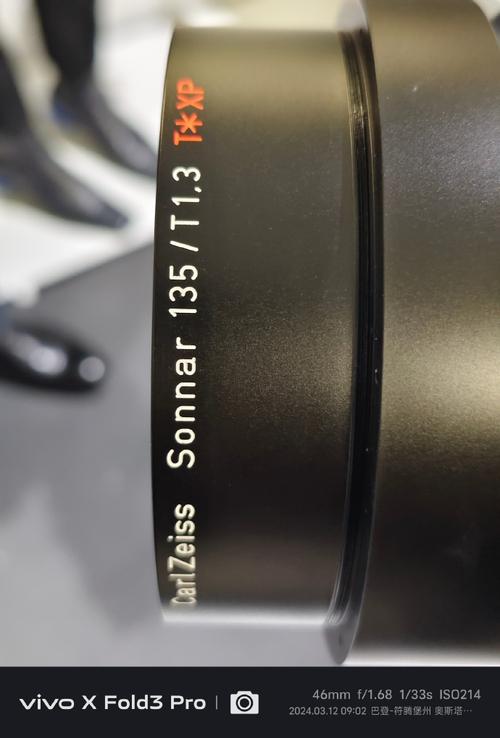 蔡司50 2电影技术有何独特优势?-图1 蔡司50 2电影技术有何独特优势?-图1